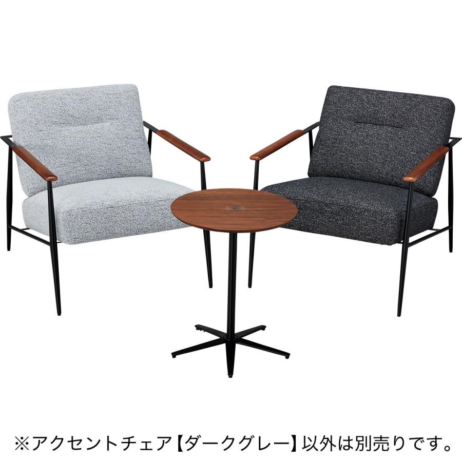 ニトリ アクセントチェア(AW14 DGY) ソファー ソファ 1人掛け 布