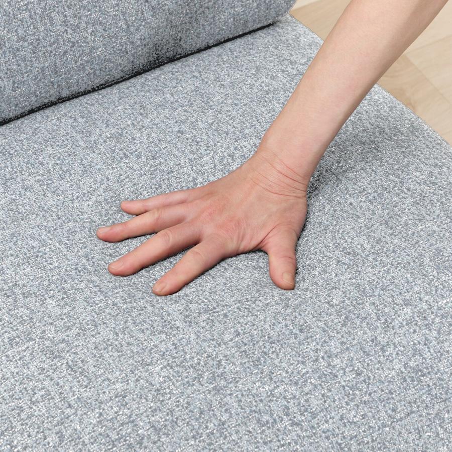 アクセントチェア(AW14 LGY) ソファー ソファ 1人掛け 布 ニトリ | ニトリ | 10