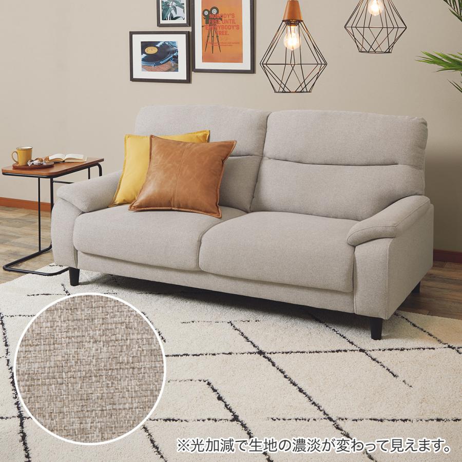 ニトリ（NITORI） 3人掛け布張りソファ(MK02 KD MO) : ニトリ Yahoo!店