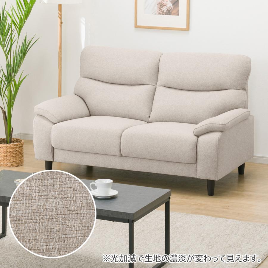 ニトリ（NITORI） 2人掛け布張りソファ(MK02 KD MO) : ニトリ Yahoo!店