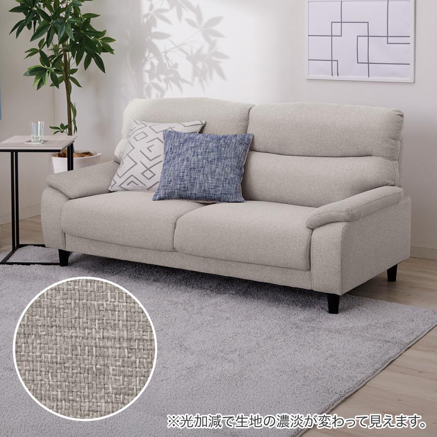 ニトリ（NITORI） 3人掛け布張りソファ(MK02 KD LGY) : ニトリ Yahoo