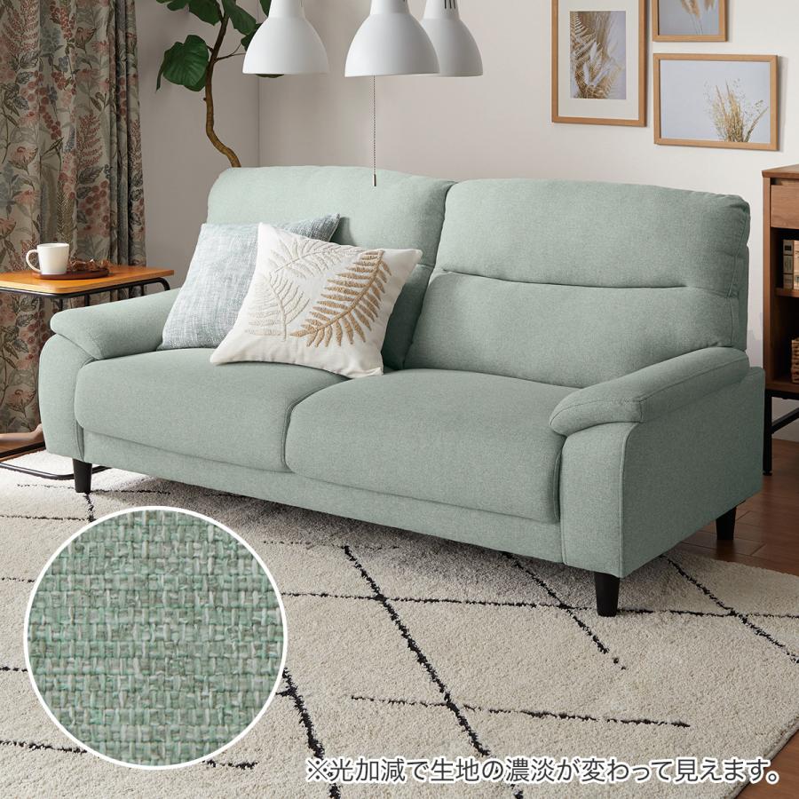 ニトリ（NITORI） 3人掛け布張りソファ(MK02 KD LGR) : ニトリ Yahoo