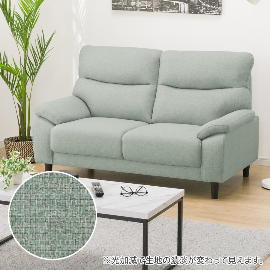 ニトリ（NITORI） 2人掛け布張りソファ(MK02 KD LGR) : ニトリ Yahoo