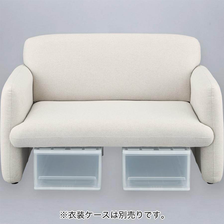 ニトリ ソファー ソファ 脚元に収納できるコンパクトソファ 布 ニトリ ソファー ソファ 脚元に収納できるコンパクトソファ 布