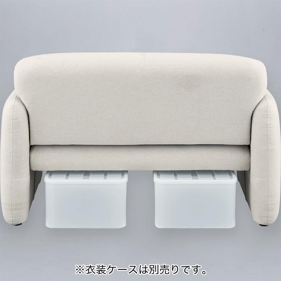 ニトリ　カジュアルソファ ニトリ ソファー ソファ 脚元に収納できるコンパクトソファ 布