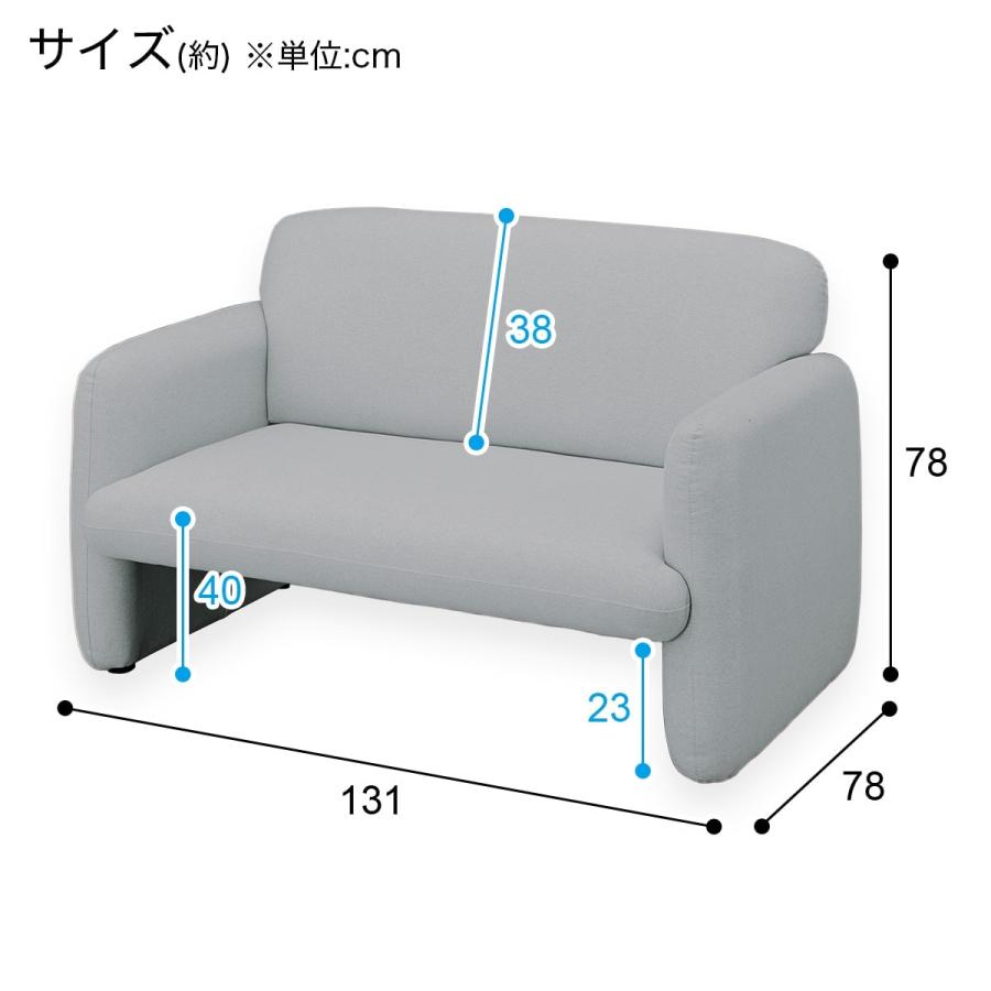 ニトリ　脚元に収納できるコンパクトソファ ニトリ（NITORI） ソファー ソファ 脚元に収納できるコンパクトソファ