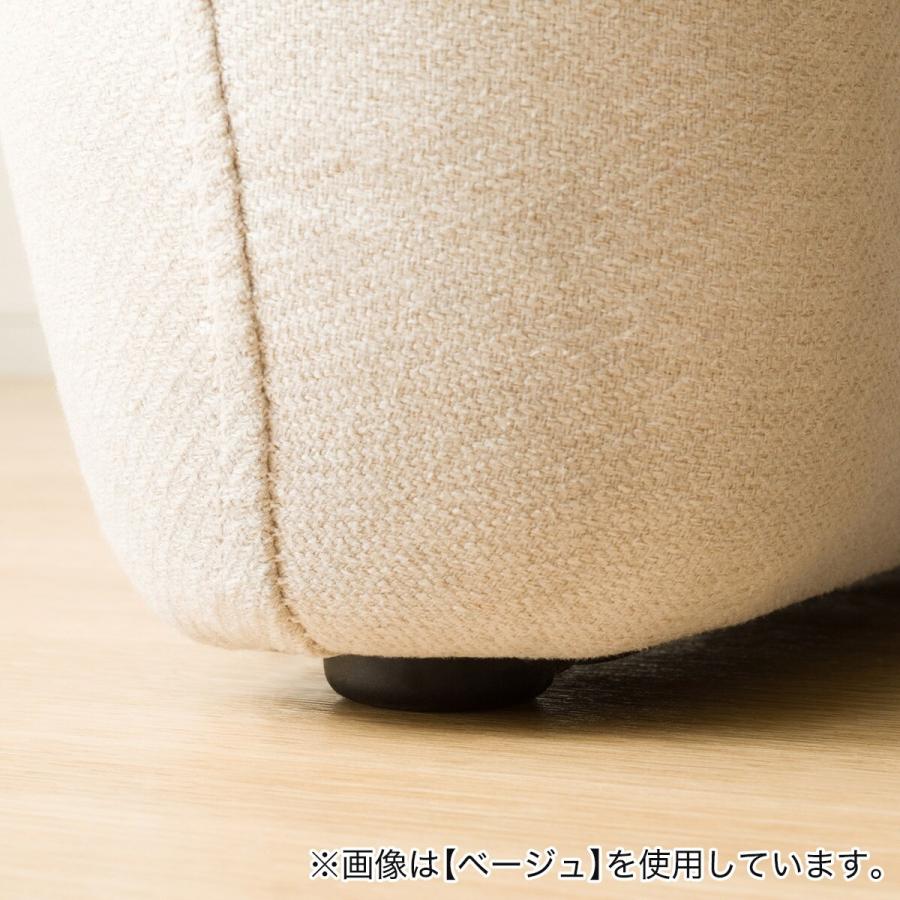 ニトリ（NITORI） 脚元に収納できるコンパクトソファ 布張りタイプ