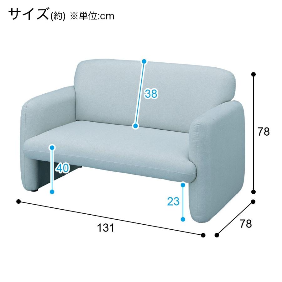 コンパクトソファ ニトリ コンパクトソファ 布張りタイプ (ポケット ベロア GR) | ニトリネット