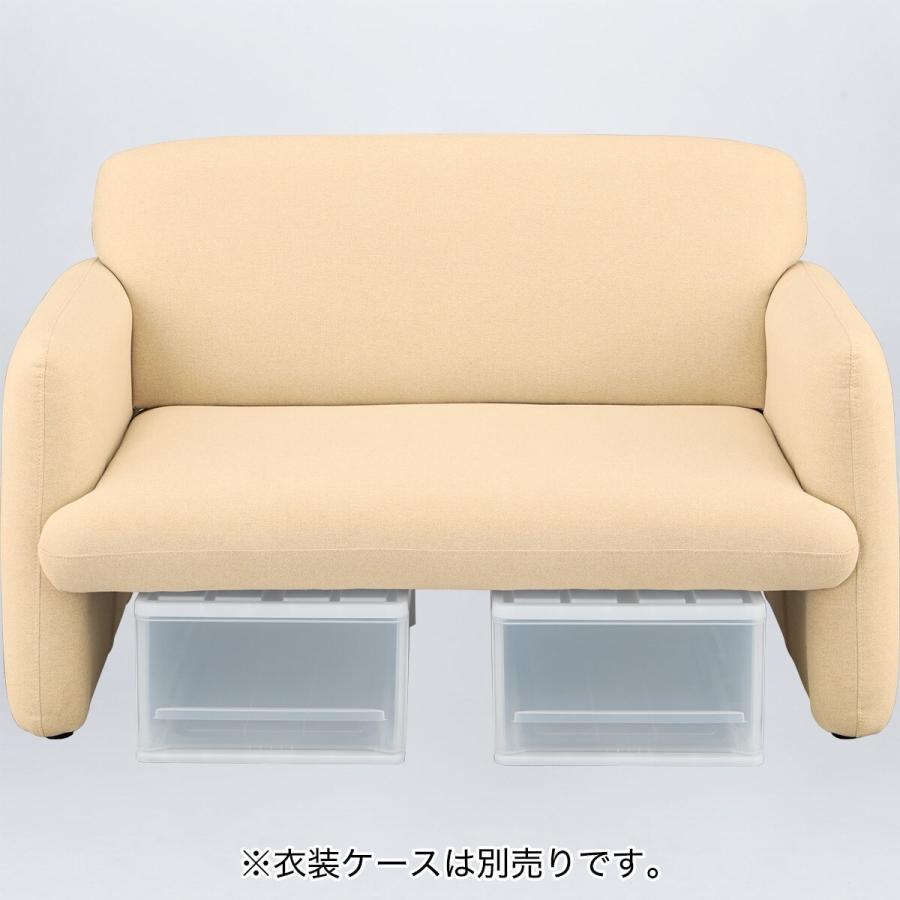ニトリ（NITORI） ソファー ソファ 脚元に収納できるコンパクトソファ