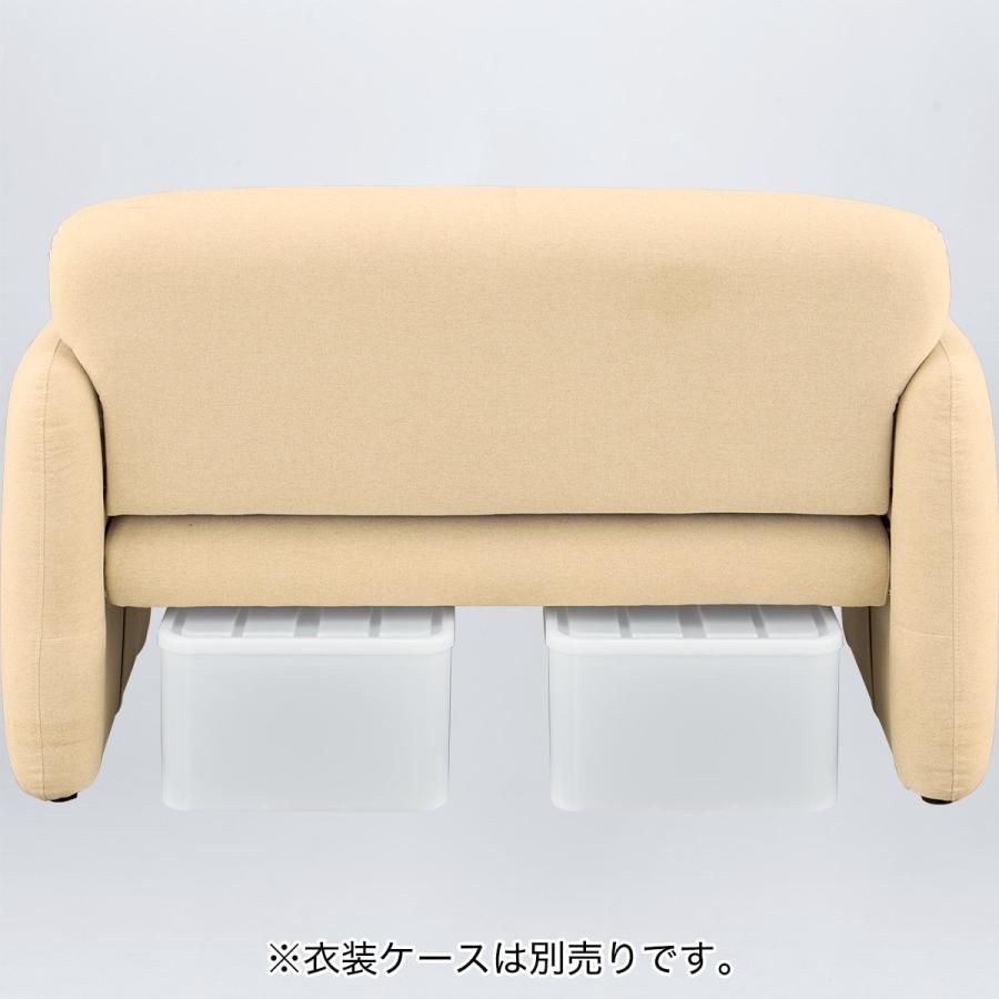 ニトリ（NITORI） 脚元に収納できるコンパクトソファ 布張りタイプ