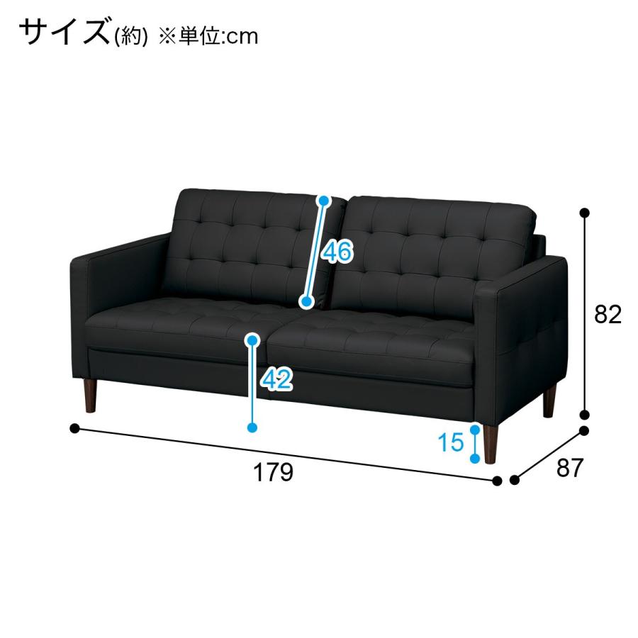 ニトリ ソファー ソファ 3人掛け ソファ(MB08 BK) : ニトリ ニトリ ソファー ソファ 3人掛け ソファ(MB08 BK) : ニトリ