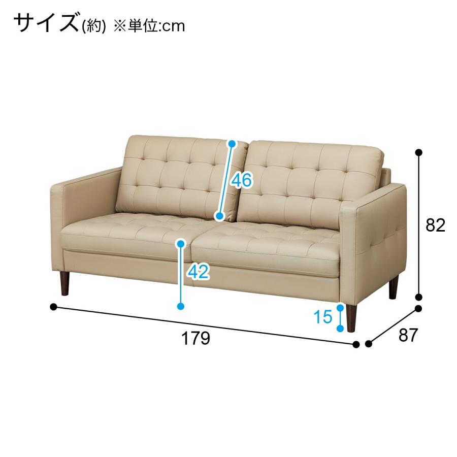 ニトリ ソファー ソファ 3人掛け ソファ(MB08 BE) : ニトリ ニトリ ソファー ソファ 3人掛け ソファ(MB08 BE) : ニトリ