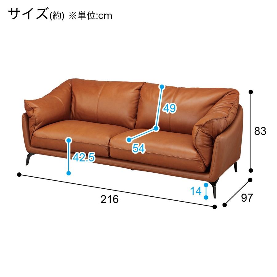 3人掛けソファ(FR01 BR) ニトリ : ニトリ Yahoo!店 - 通販 3人掛けソファ(FR01 BR) ニトリ : ニトリ Yahoo!店 - 通販