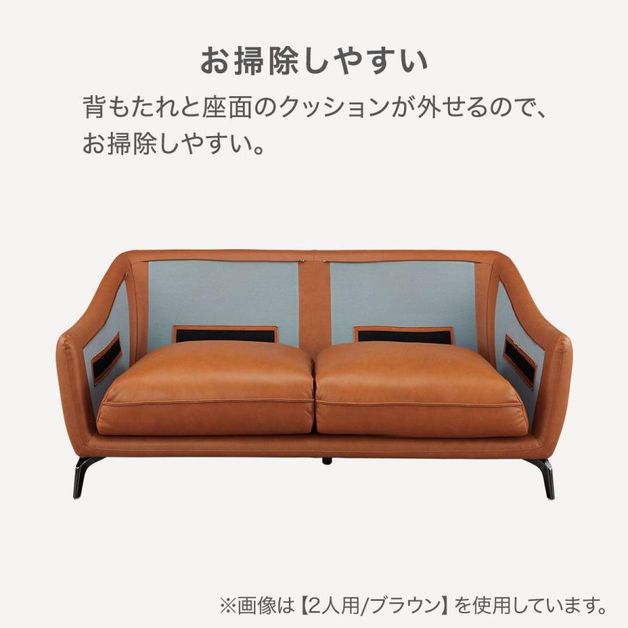 ★お値下げ【ニトリ】3人掛け 本革(一部合成皮革)ソファ レッド　送料込みです ニトリ（NITORI） 3人掛けソファ 本革(一部合成皮革)タイプ (FR01 BR