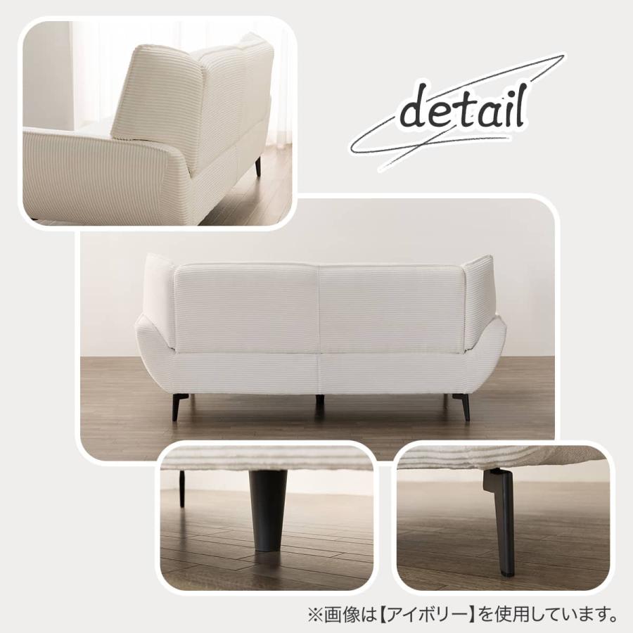 ニトリ（NITORI） 3人掛けソファ 布張りタイプ (MB03 IV) : ニトリ