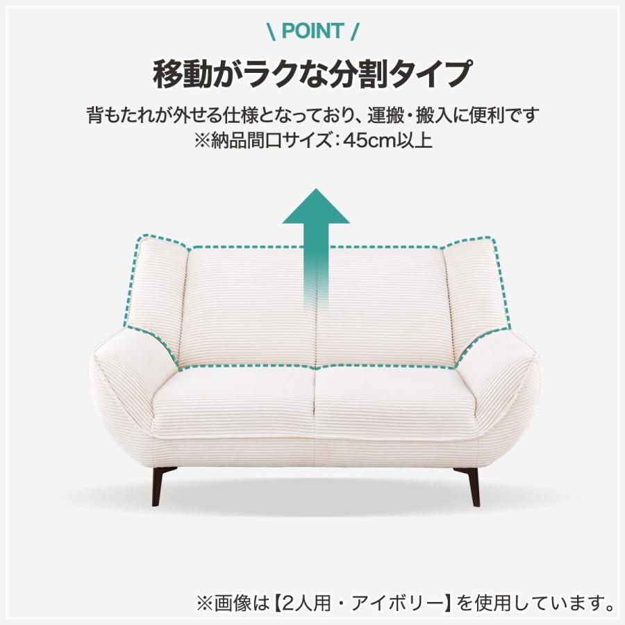 ニトリ ソファー ソファ 3人掛け 布張りソファ(MB03 GR ニトリ ソファー ソファ 3人掛け 布張りソファ(MB03 GR