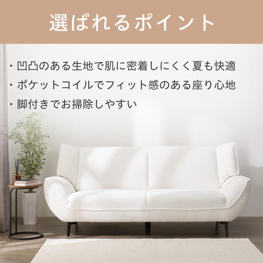 ニトリ（NITORI） 3人掛けソファ 布張りタイプ (MB03 GY) : ニトリ