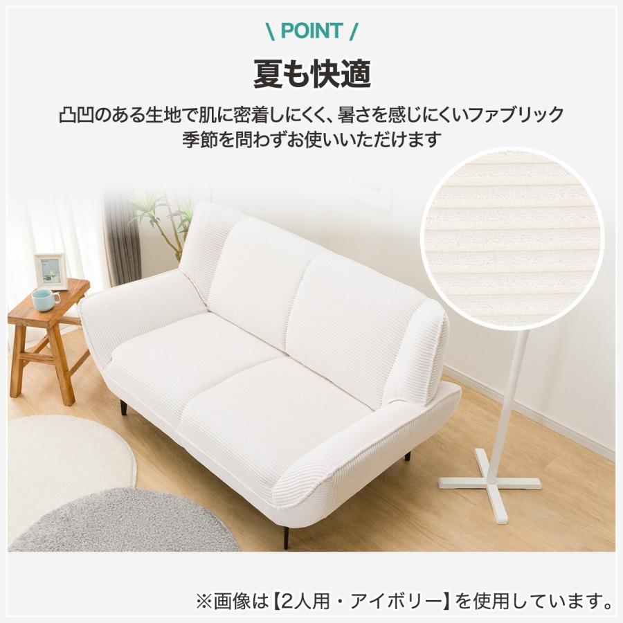 ニトリ ソファー ソファ 2人掛け 布張りソファ(MB03 GY ニトリ ソファー ソファ 2人掛け 布張りソファ(MB03 GY