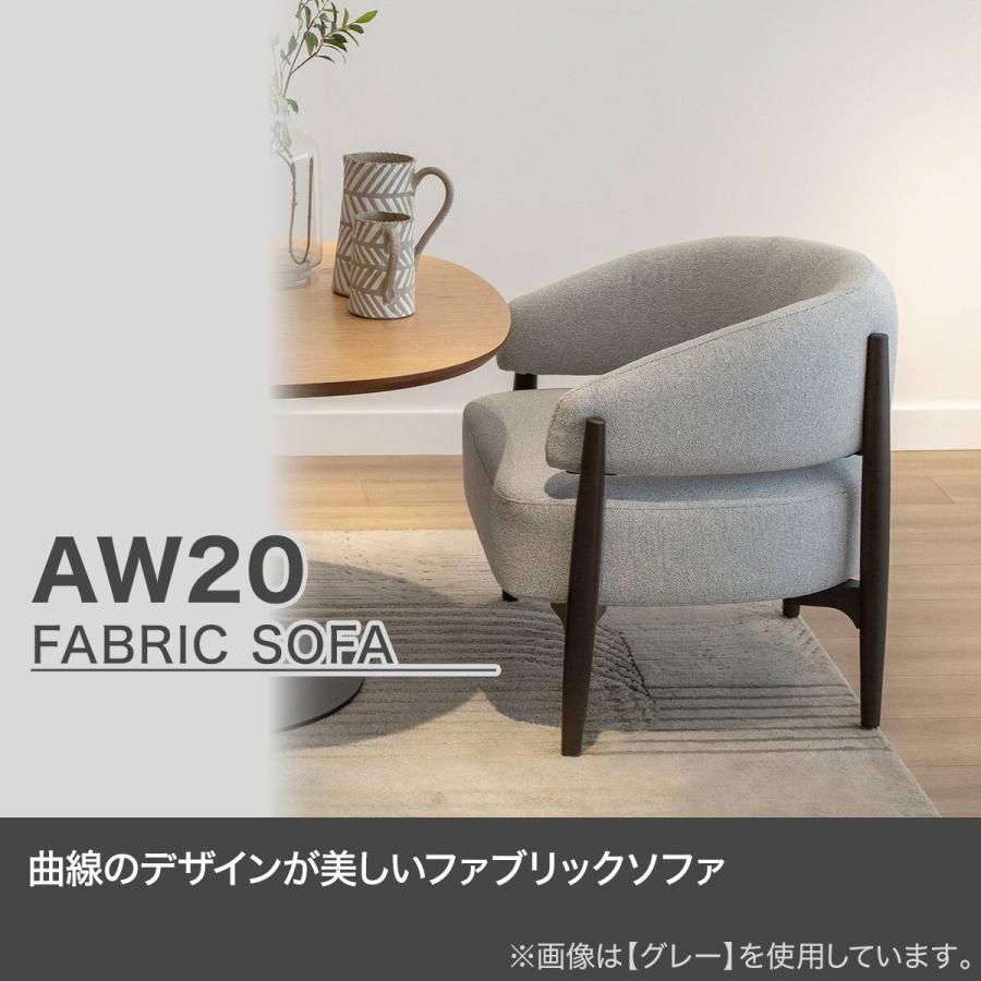 ニトリ（NITORI） 1人掛けソファ 布張りタイプ (AW20 BL) : ニトリ