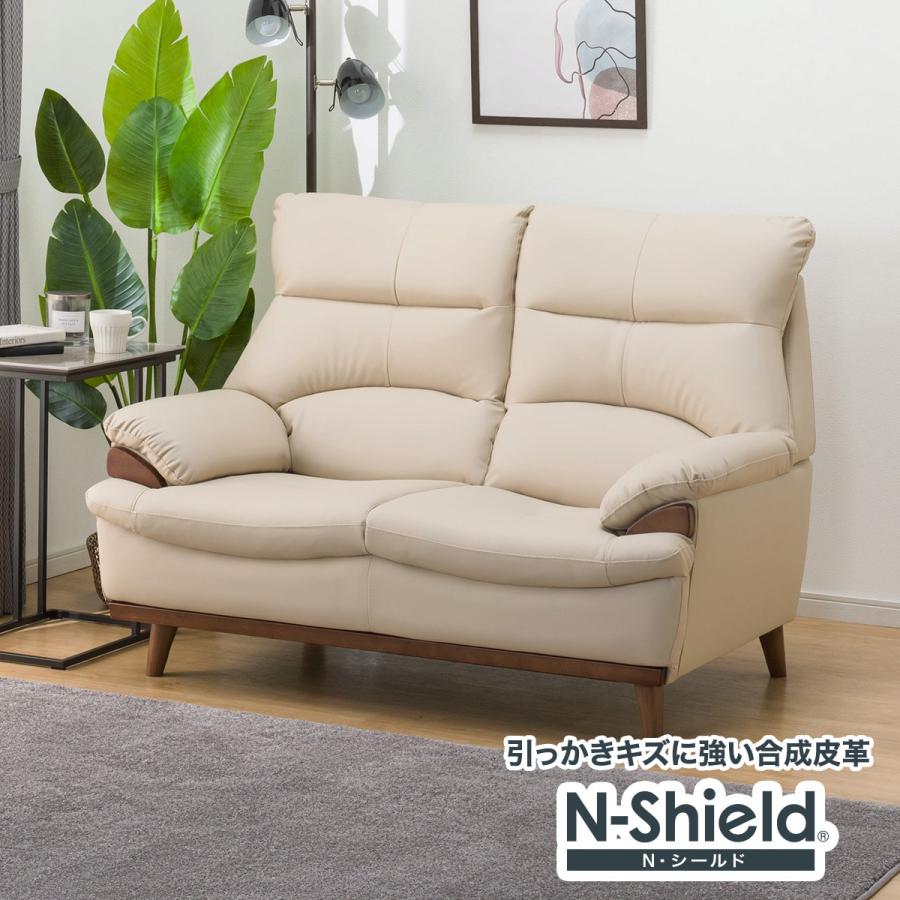 ニトリ 合成皮革2人用ソファ Nシールド ステイン 中古家具 一人暮らし 