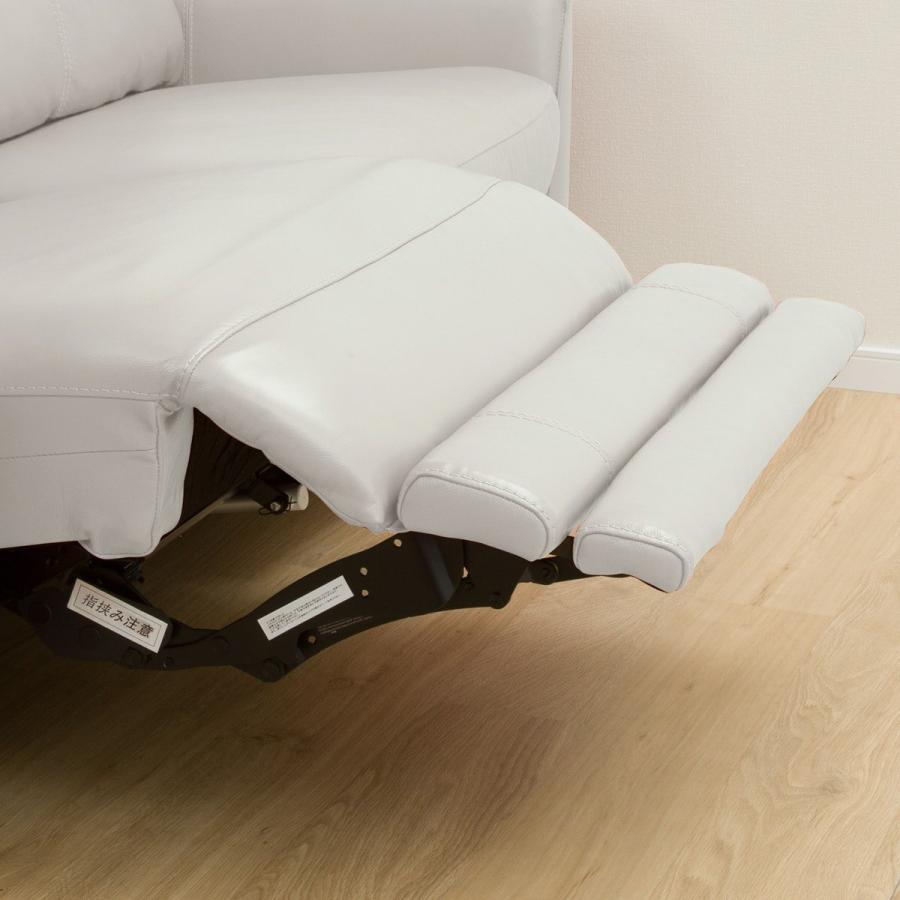 ニトリ 3人掛け 両電動リクライニング ソファ(チェリーブ) SK BR 美品 ニトリ ソファー ソファ 3人掛け 両電動リクライニングソファ