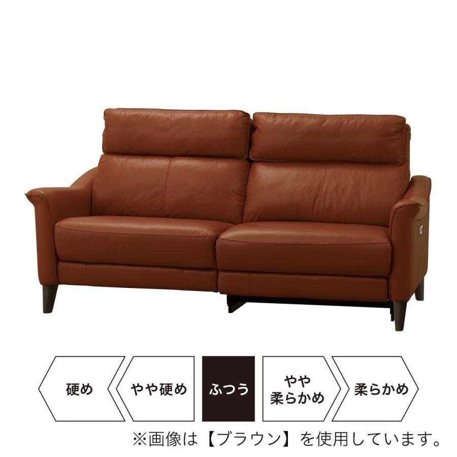 ニトリ ソファー ソファ 3人掛け 左電動リクライニングソファ