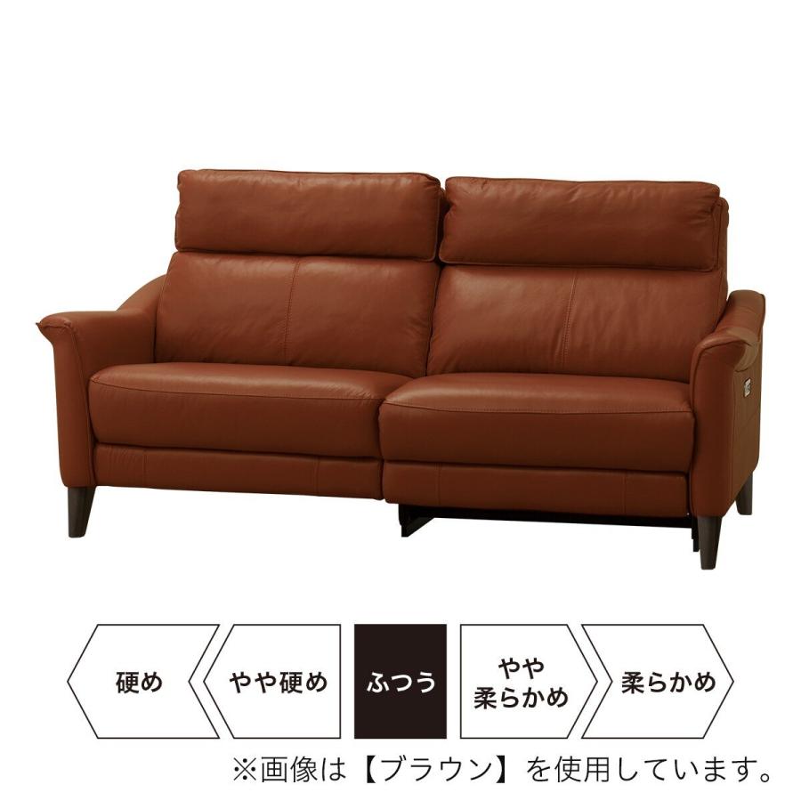 ニトリ 3人掛け 両電動リクライニング ソファ(チェリーブ) SK BR 美品 ニトリ ソファー ソファ 3人掛け 右電動リクライニングソファ