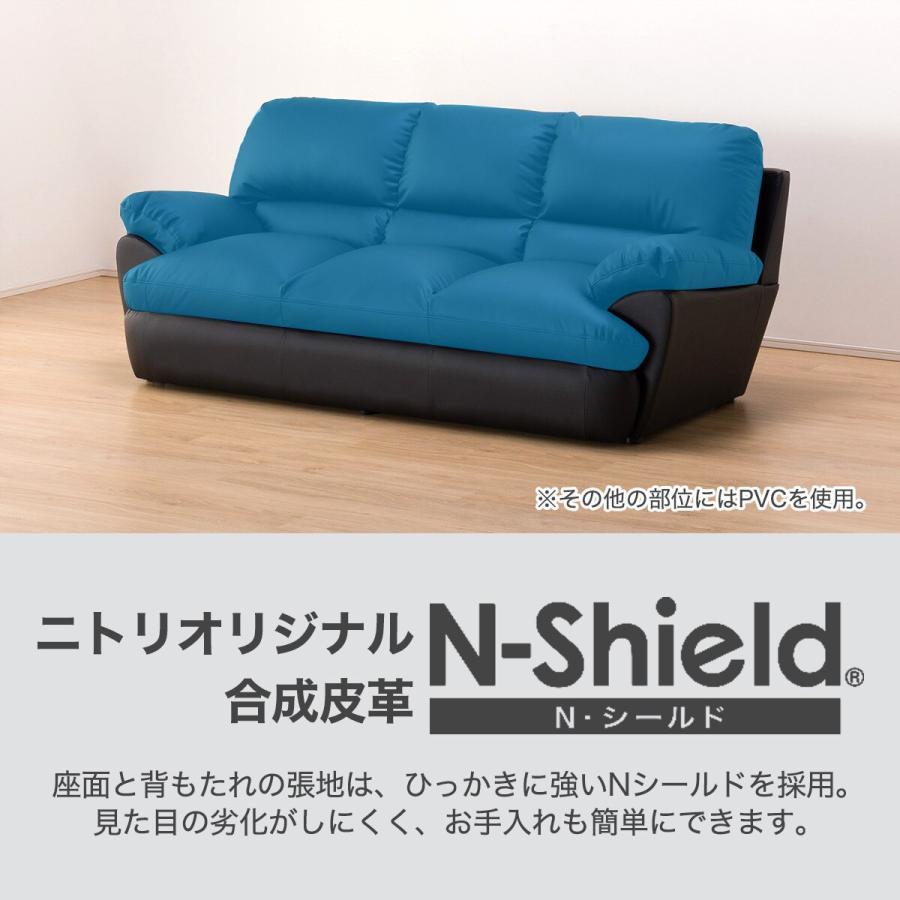 ニトリ ソファー ソファ 3人掛け 合成皮革ソファ (Nシールド ニトリ ソファー ソファ 3人掛け 合成皮革ソファ (Nシールド