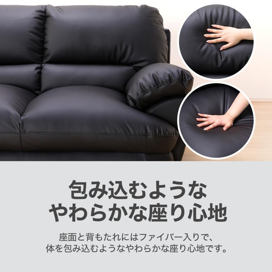 ニトリ ソファー ソファ 3人掛け 合成皮革ソファ (Nシールド ニトリ ソファー ソファ 3人掛け 合成皮革ソファ (Nシールド