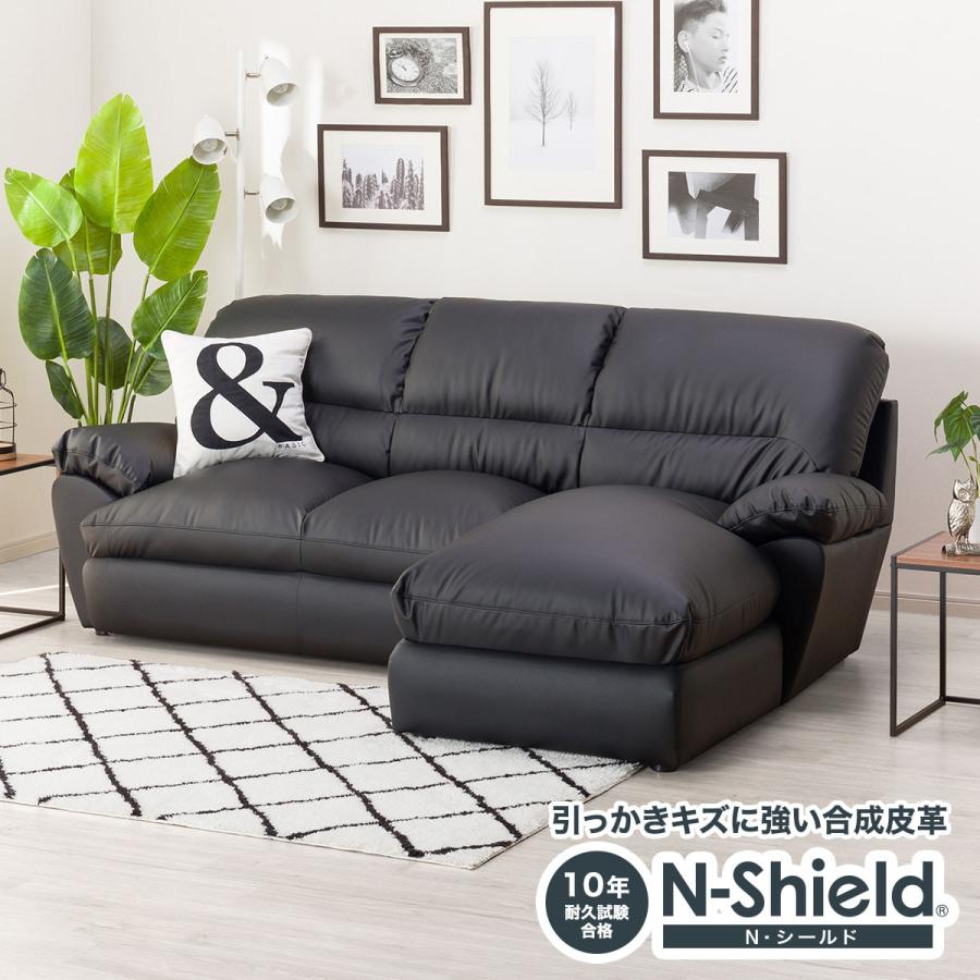 合皮カウチソファ Nシールド ビット3lc Bk ニトリ 配送員設置 5年保証 ニトリ Yahoo 店 通販 Yahoo ショッピング