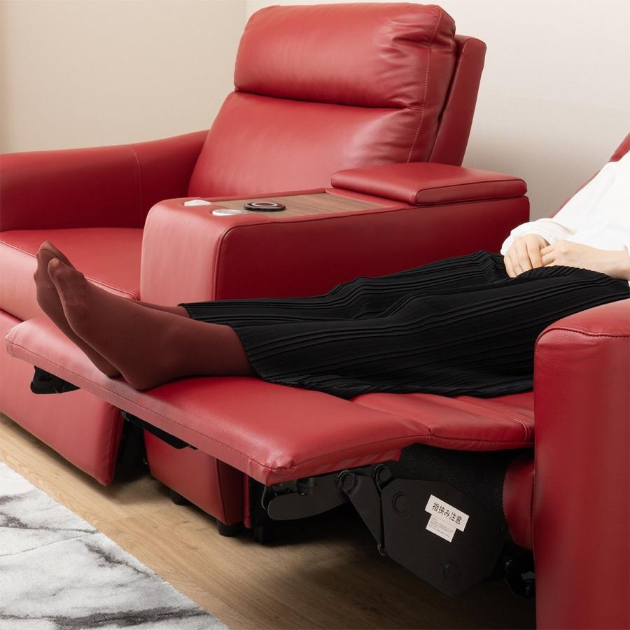 ワイド2人掛け電動本革リクライニングソファ (Nストラス RE ユニット