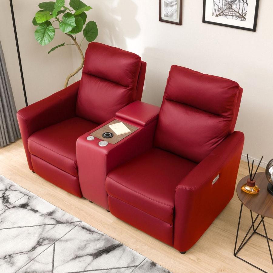 NITORI Nストラス RE リクライニング電動 ☆NITORI Nストラス RE