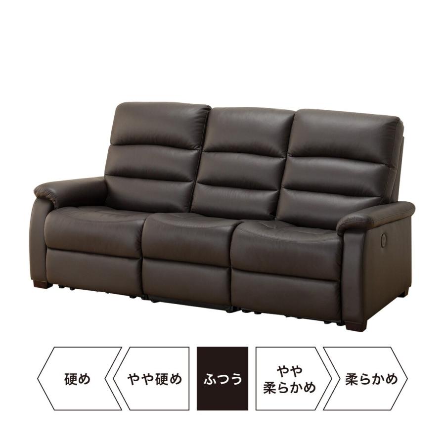 NITORI/ニトリ 電動ソファ 3人掛け テーブル ブラウン パワーシート 3P   中古家具 店頭引取歓迎 R5919) NITORI/ニトリ 電動ソファ 3人掛け テーブル ブラウン パワーシート 3P