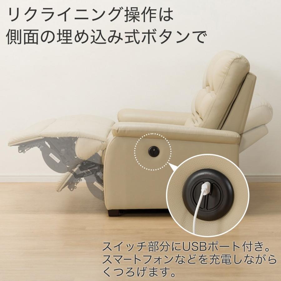 ジモティー見た」で5％OFF！値下げしました！【2人掛け電動 