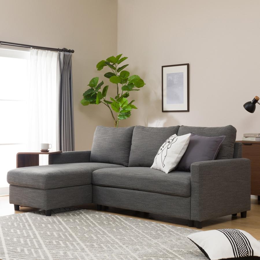 収納付きカウチソファ (GC01 GY) ソファ ニトリ : 1154760 : ニトリ  