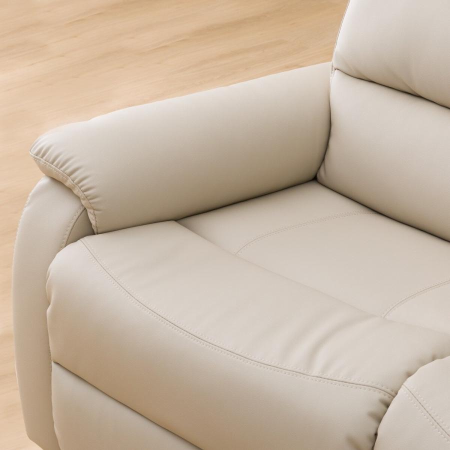 ソファー ソファ 3人掛け 電動合成皮革テーブル付きリクライニング  