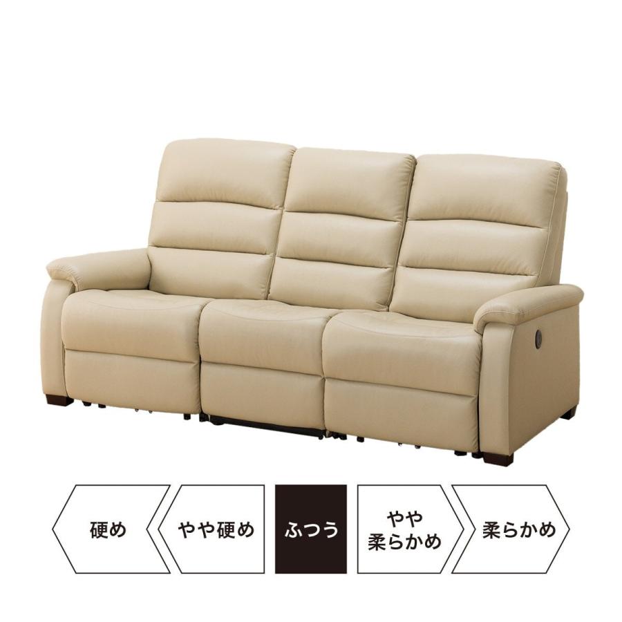 ソファー ソファ 3人掛け 電動合成皮革テーブル付き  