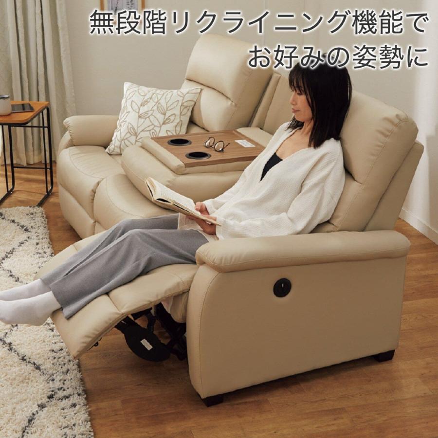 3人用電動リクライニングソファ Nビリーバ 抗ウイルスNシールド