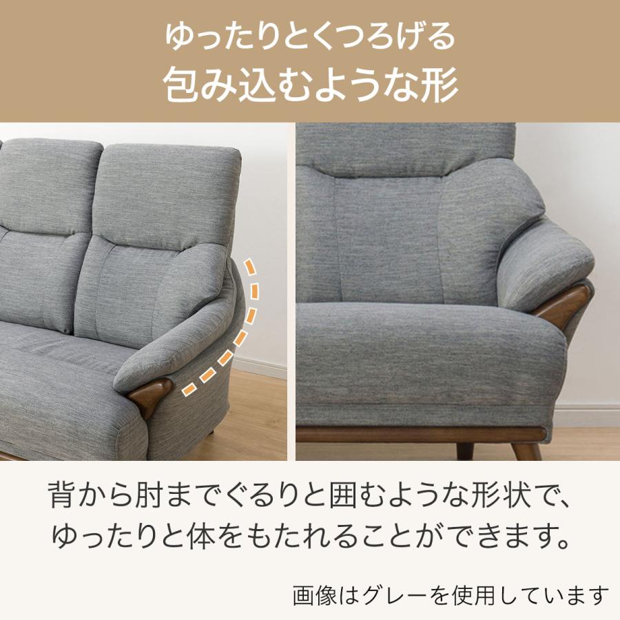 ニトリ ソファー ソファ 3人掛け 布張りソファ(コウテイ3 DR-DMO ニトリ ソファー ソファ 3人掛け 布張りソファ(コウテイ3 DR-DMO
