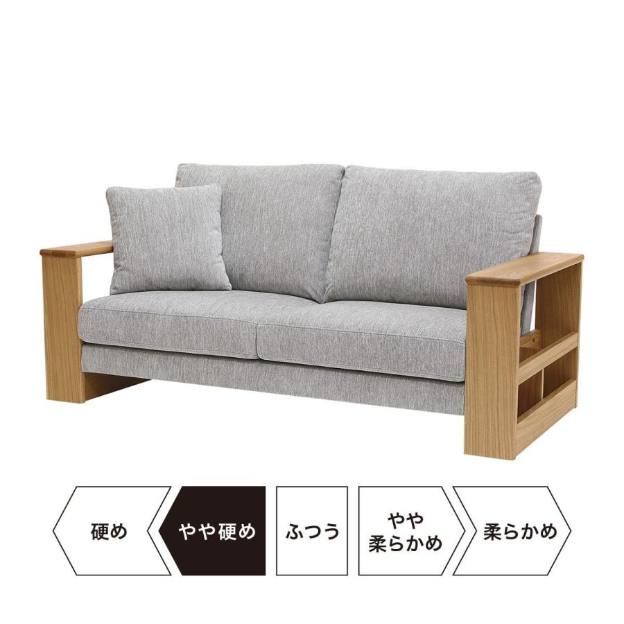 北海道 東日本専用商品 ワイド2人用布張り収納肘ソファ ネムス Lbr ニトリ 配送員設置 5年保証 ニトリ Yahoo 店 通販 Yahoo ショッピング