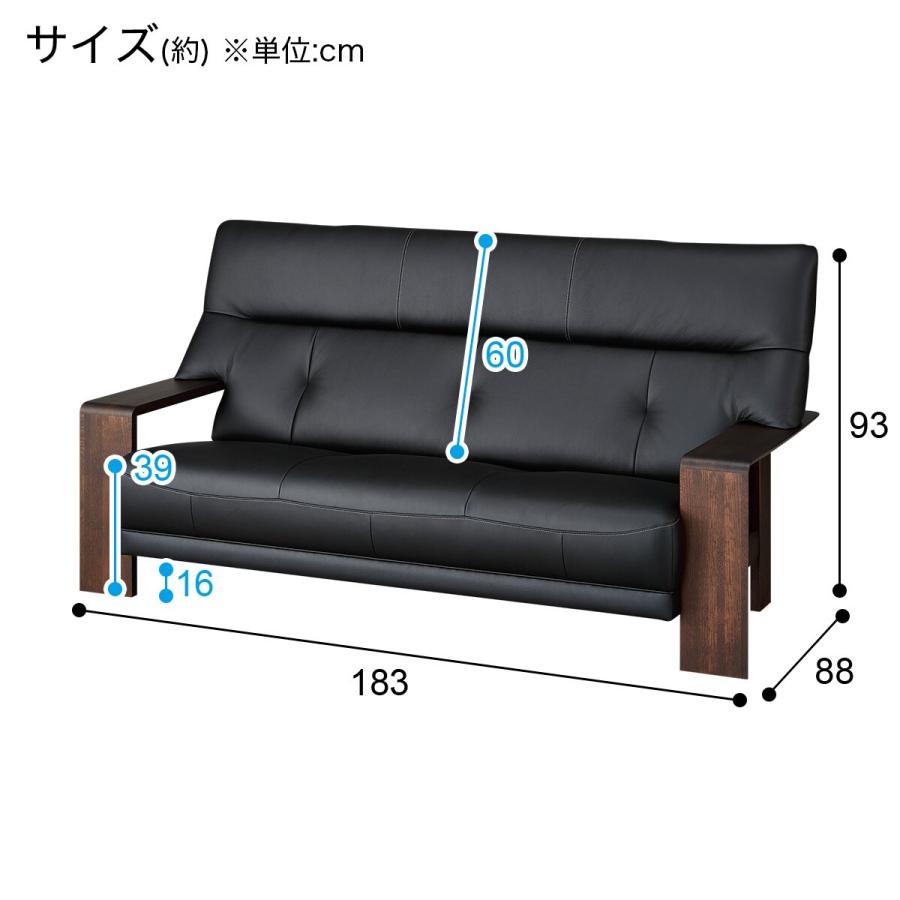 ソファー2〜3人掛け　ニトリ　ブラック 3人掛け布張りソファ(MK02 KD LGY) | ニトリネット【公式】 家具