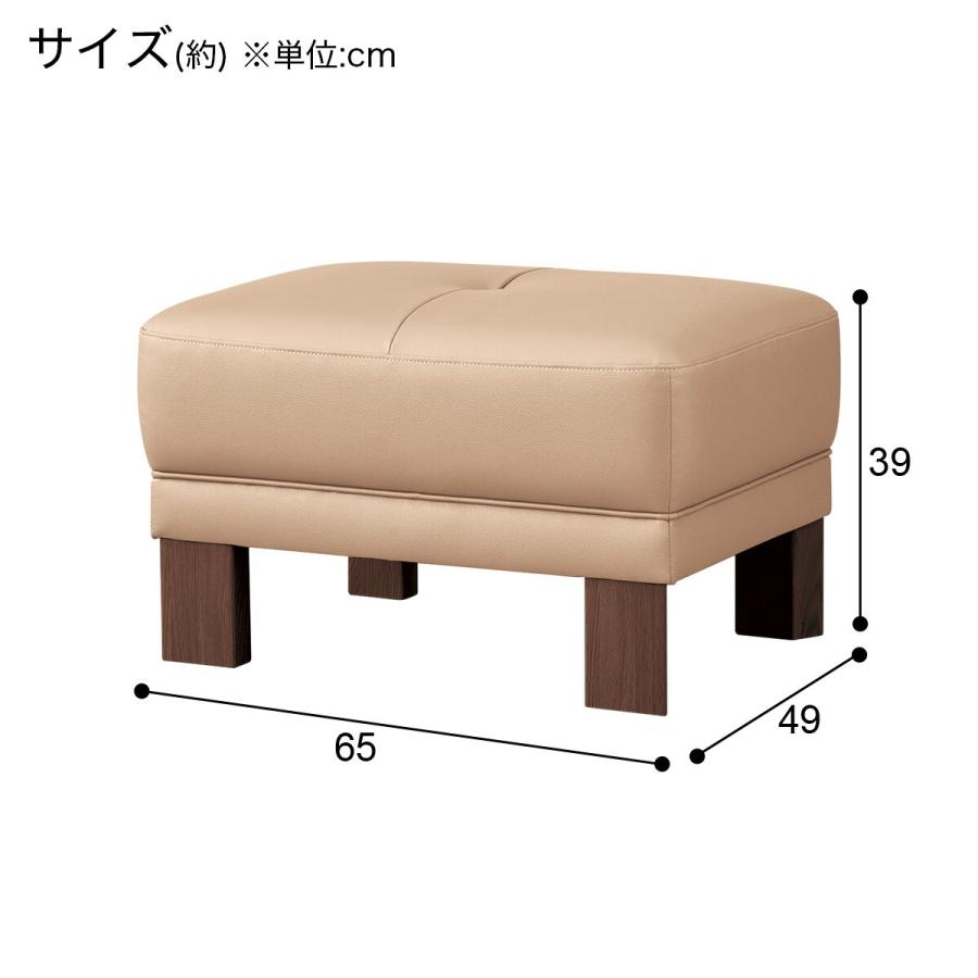 取付無料！エーディコア サーコロデュエ CIRCOLO II 本革スツール2脚