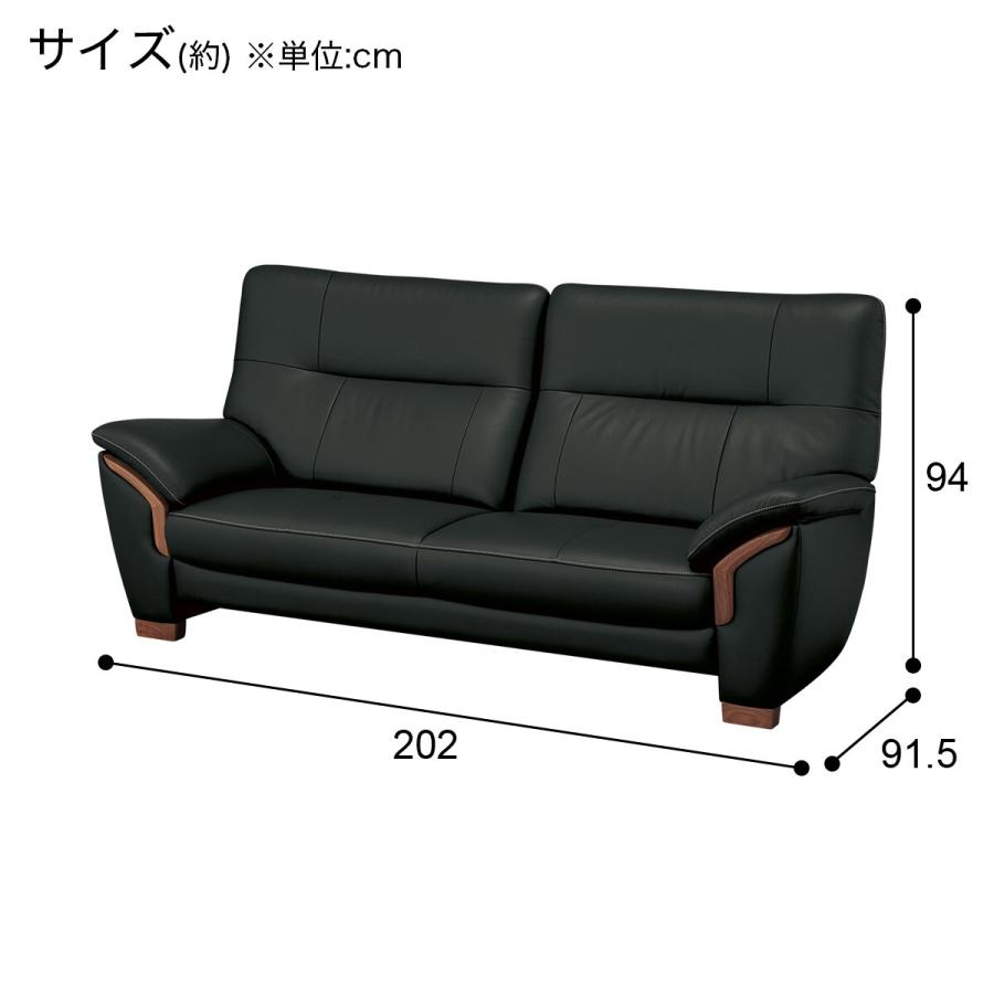 ニトリ ソファー ソファ 3人掛け ソファ(KM02 Z19703R ストラダ ニトリ ソファー ソファ 3人掛け ソファ(KM02 Z19703R ストラダ
