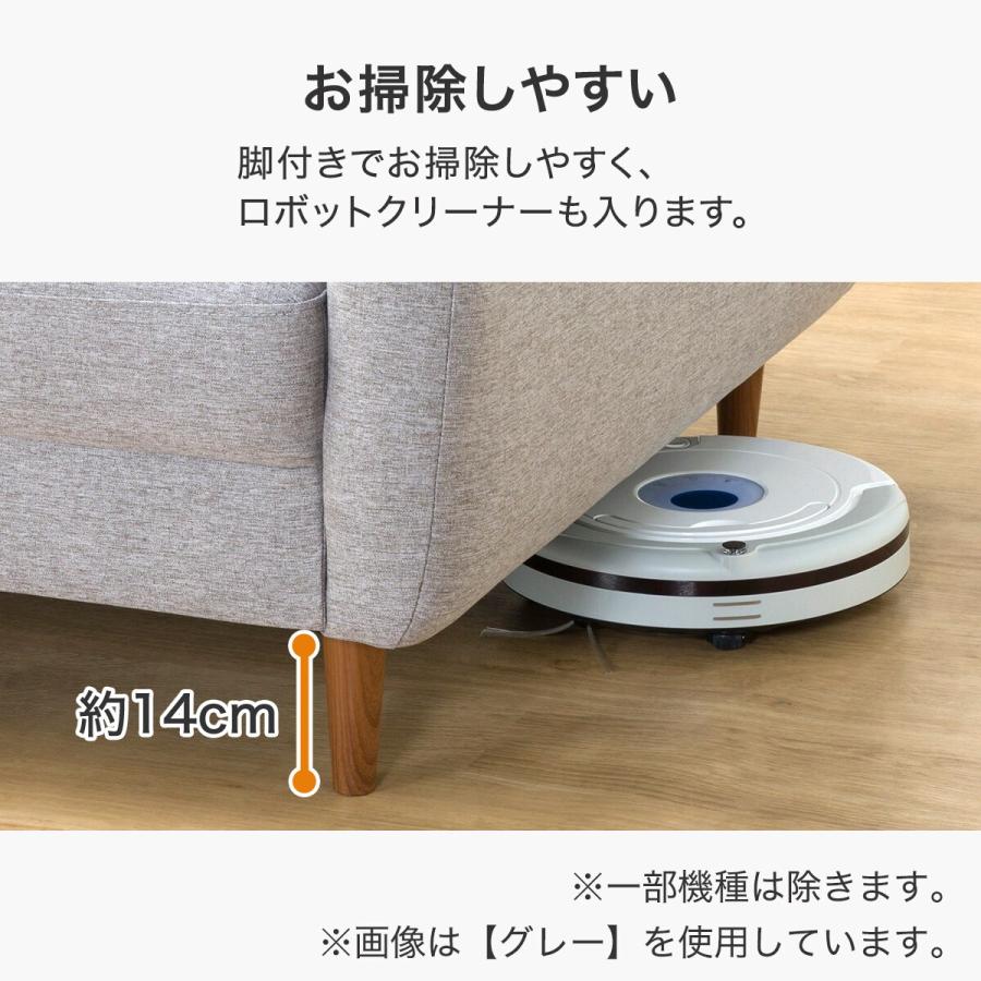 ニトリ ソファー ソファ 布張りカウチソファ(KK026 LC GY) 3人 ニトリ ソファー ソファ 布張りカウチソファ(KK026 LC GY) 3人