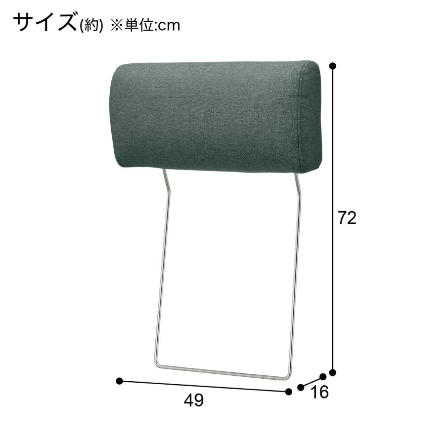ニトリ（NITORI） 傷・汚れに強い カウチソファ ヘッドレスト付き 布 