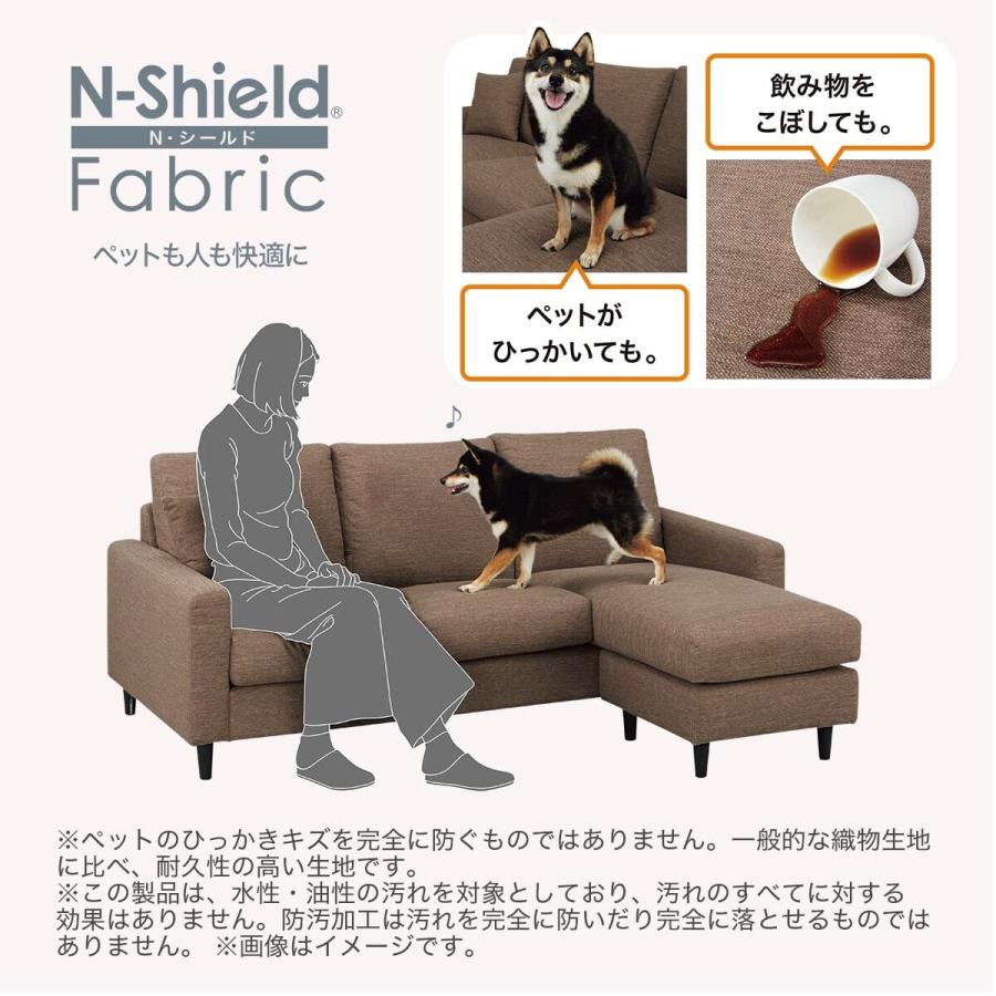 ニトリ（NITORI） 傷・汚れに強い カウチソファ 布張りタイプ (CS02 N