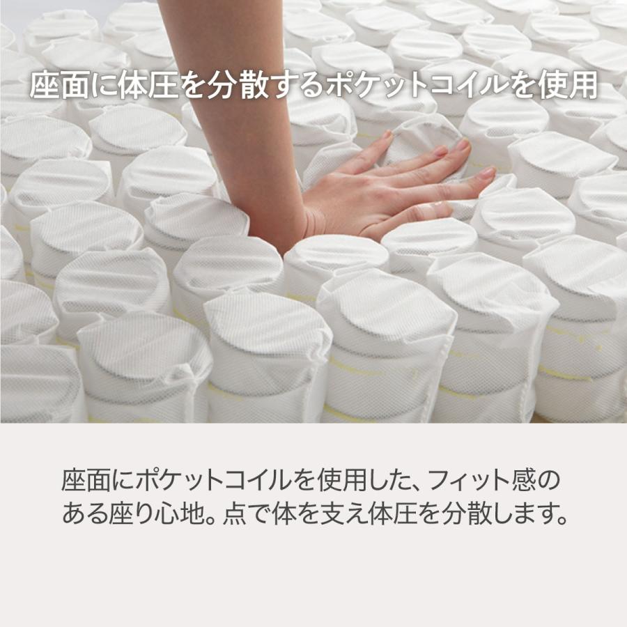 ニトリ 布張りカウチソファ ヘッドレスト付き(CS02 H BE