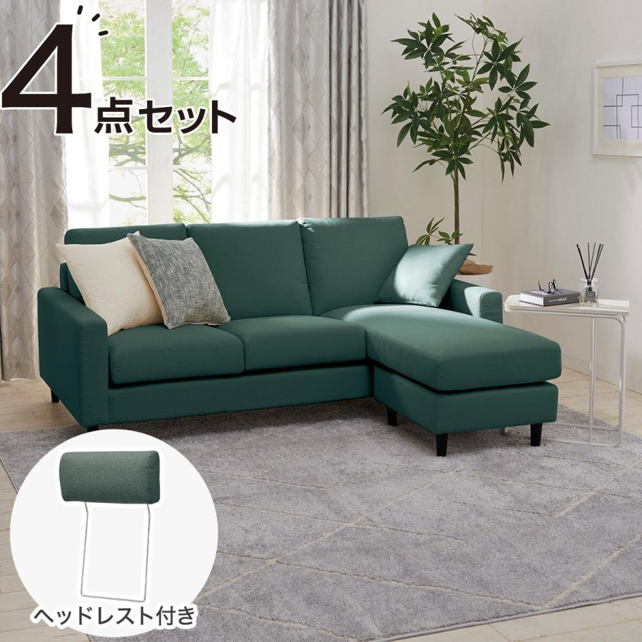 ニトリ　布張りコンパクトソファ　グリーン ニトリ 2人掛け布張りソファ(MK02 KD LGR) : ニトリ Yahoo!店