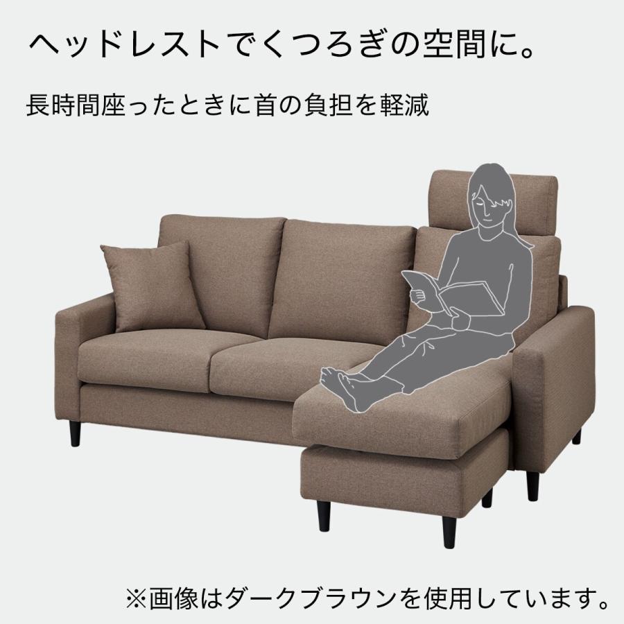ニトリ　ヘッドレスト　グレー　2個 ソファ用ヘッドレスト(ニトリ・グレー・ Nシールド加工) 2個