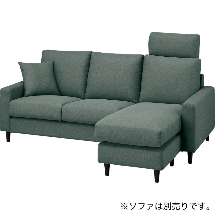 ニトリ（NITORI） CS02用ヘッドレスト(NS布 H-DGR) : ニトリ Yahoo!店